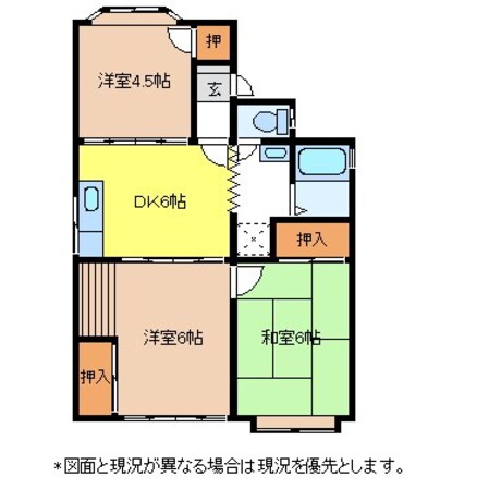 アルガコーポの物件間取画像